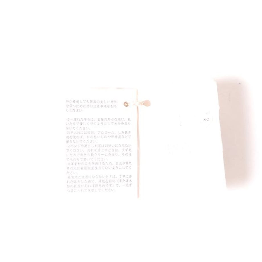 64e1c35fe4567c0001ec246f