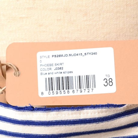 インポートブランド import brand メゾンジェジア MAISON JEJIA フレアー丈スカート コットン ブルーストライプス