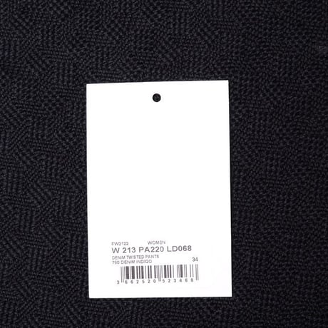 ルメール LEMAIRE ツイストジーンズ コットン インディゴデニム