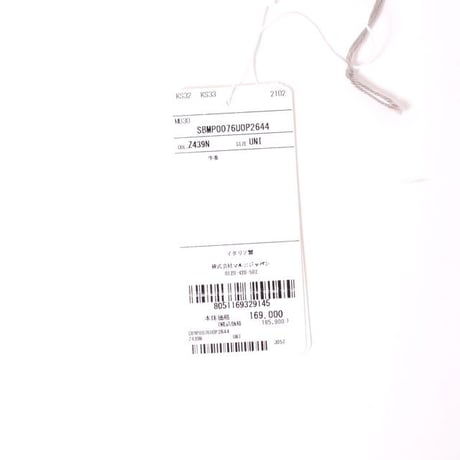 マルニ Marni トランクソフトバッグラージ 牛革 ブラックライトキャメル