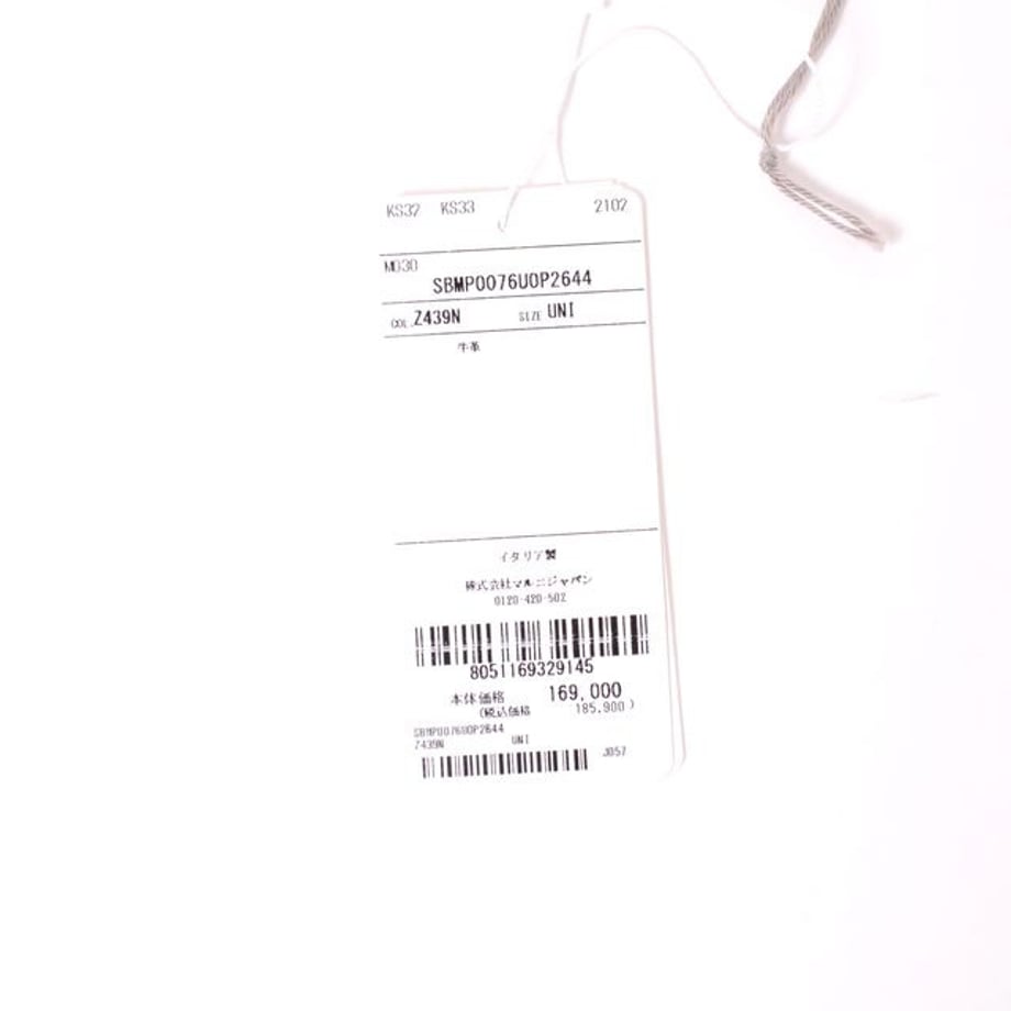 6132f70ae406b81048a9f6be