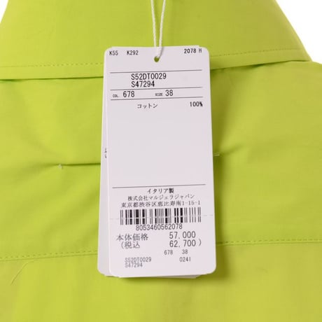 エムエムシックス メゾンマルジェラ MM6 MAISON MARGIELA ショート丈ブラウス コットン ネオングリーン