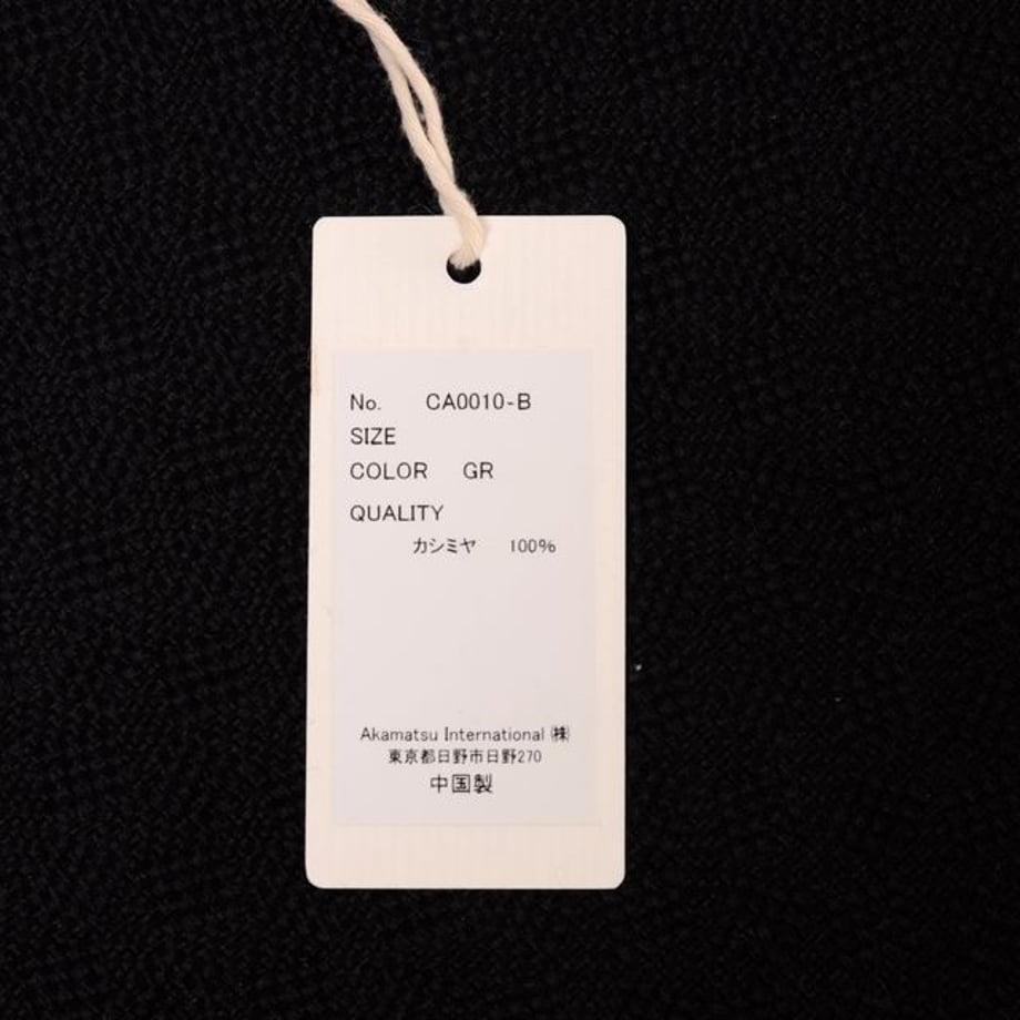6548b0320e07290001d8906a