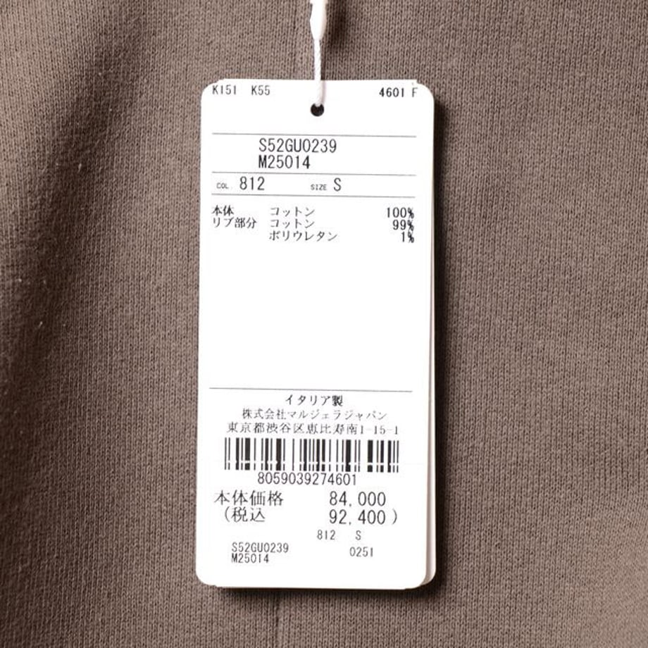 67eb7015f55a30000126038c