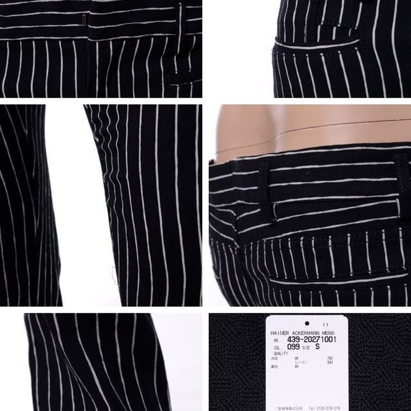 ハイダーアッカーマン Haider Ackermann 細身パンツ ストライプ 