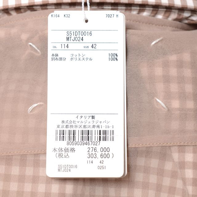 メゾン マルジェラ Maison Margiela レイヤーシャツ コットンなど