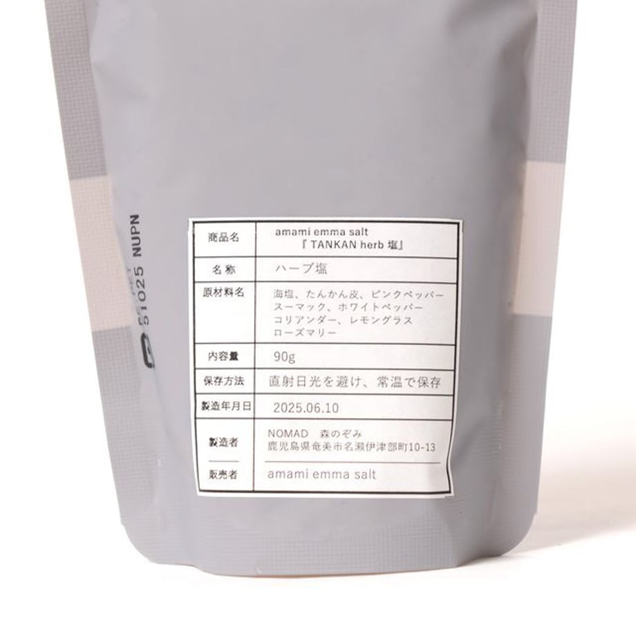 687876ff9d25820001edf7aa