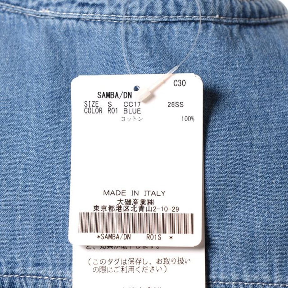 69c37e57b9d16e0001696aa8