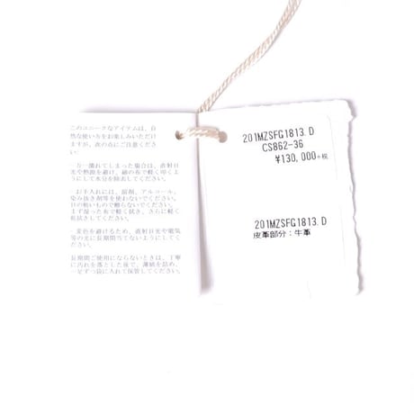 ブルネロクチネリ Brunello Cucinelli ビジュー付きスニーカー バックスキンなど トープ