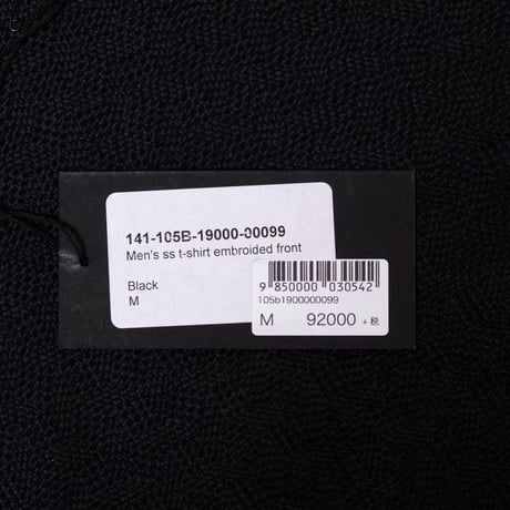 RAF SIMONS (ラフシモンズ) Tシャツ with abstract embroidery