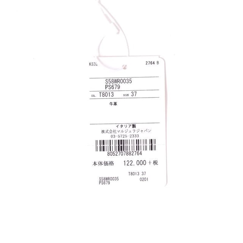 メゾン マルジェラ Maison Margiela Tabiローファーシューズ メゾン マルジェラ Maison Margiela Tabiローファーシューズ