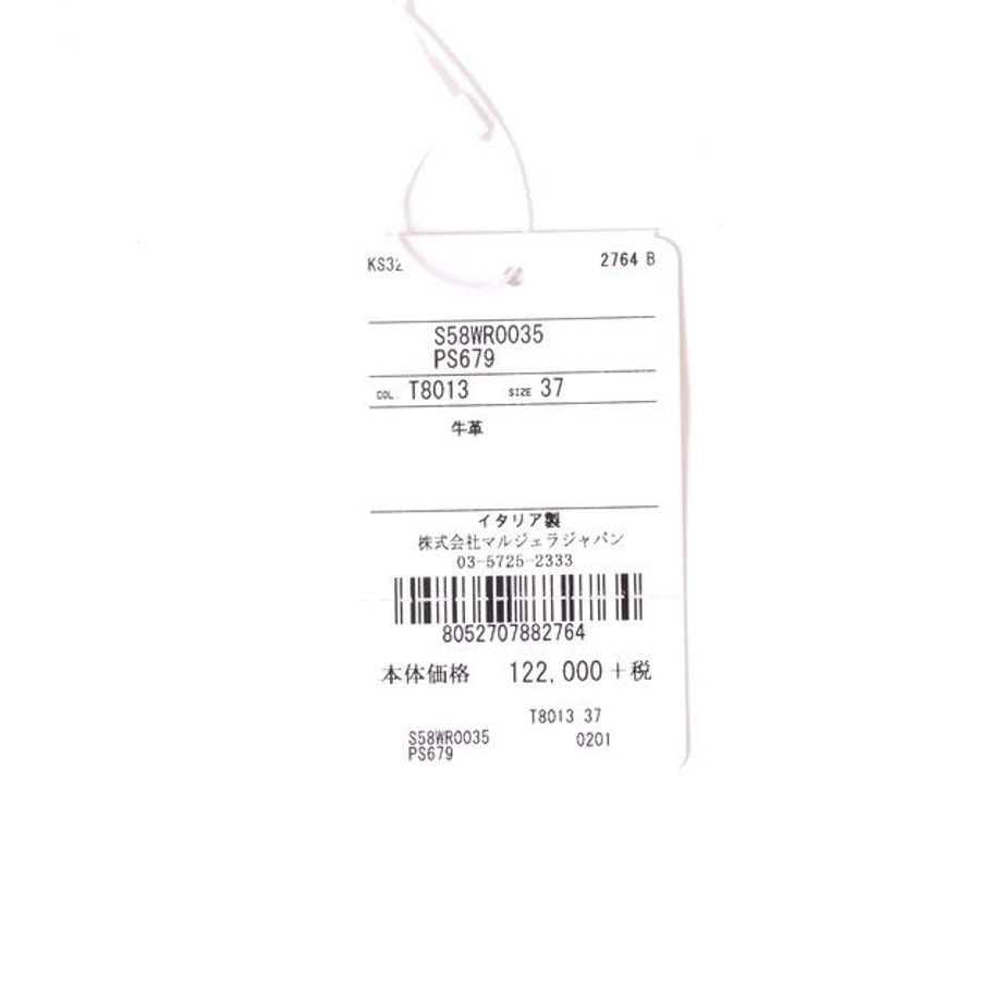 5f72e4aab5b10801a74a3b59