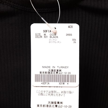 テラ TELA リブタンクトップ ノースリーブ コットンストレッチ ブラック レディース 正規取扱