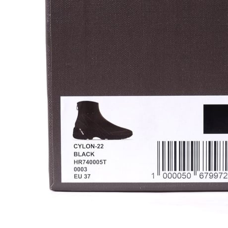 ラフシモンズ RAF SIMONS ランナー RUNNER Cylon-22 スニーカー ブラック