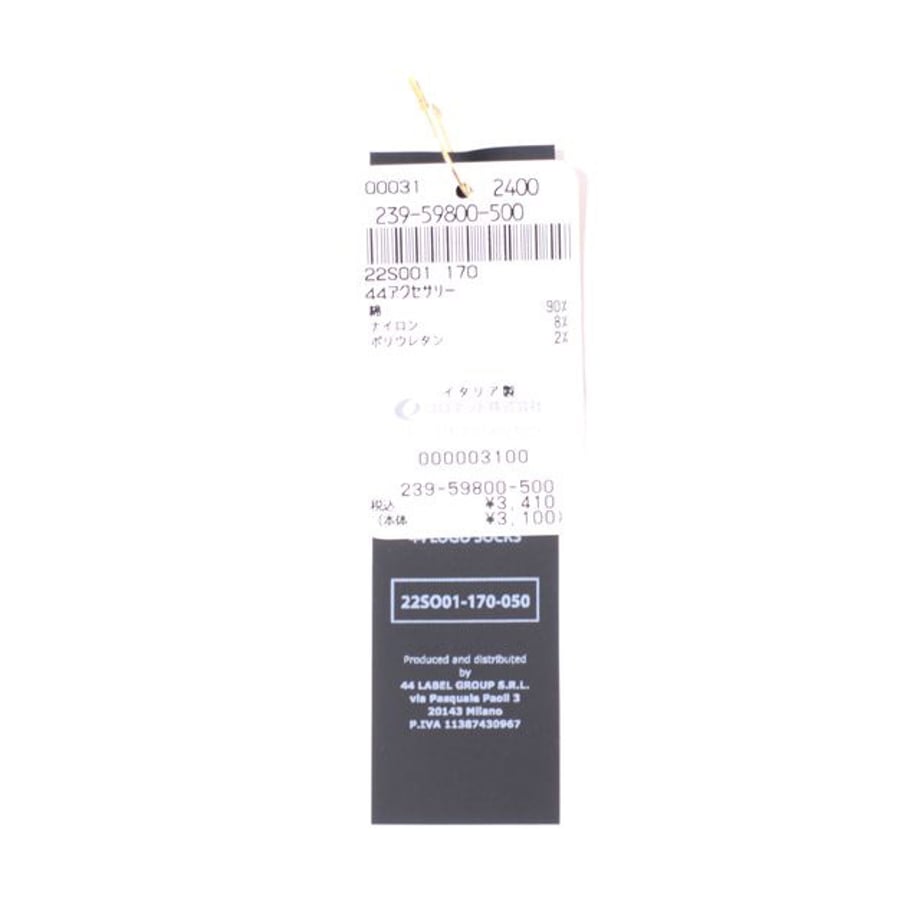 61f222e90e017958ecb3434a