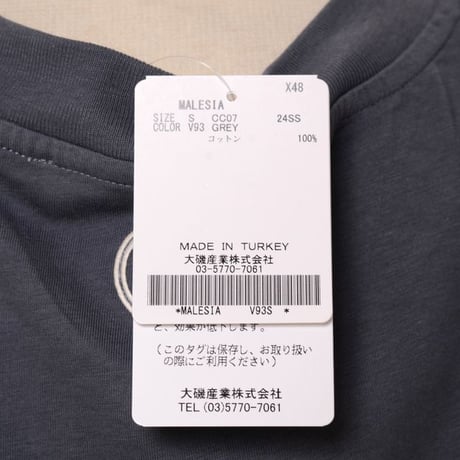 テラ TELA 背中シャーリングTシャツ コットン グレー