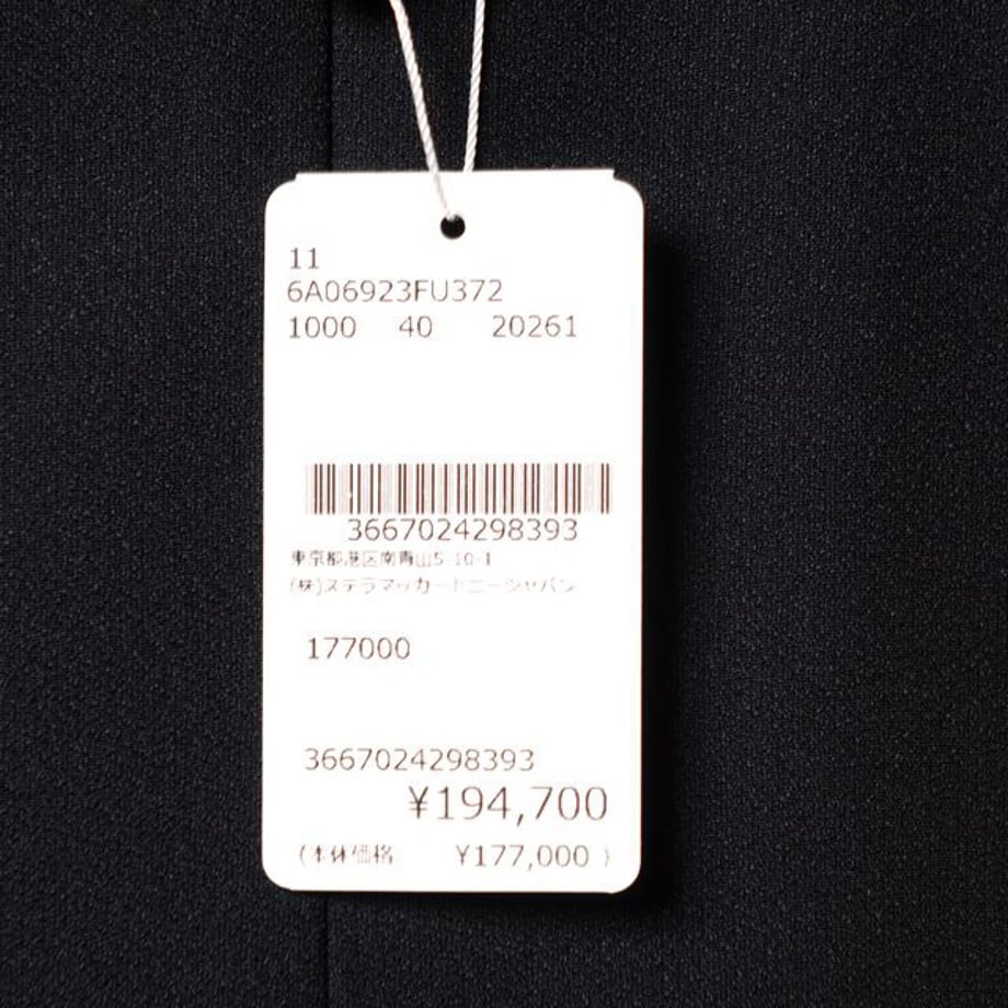 69d3856fa6782d0001ae6c44