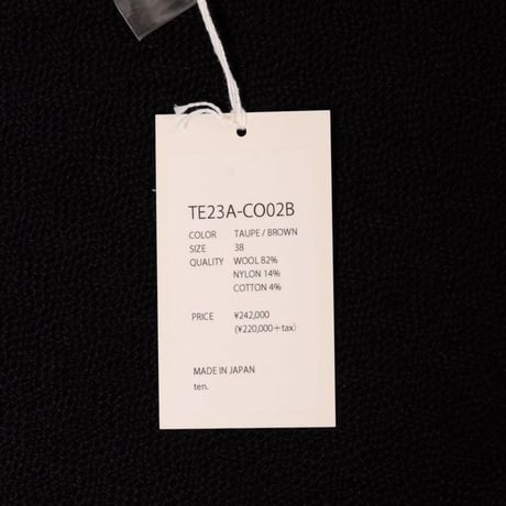 テン ten. リバーシブルロングベスト 一枚仕立て トープブラウン