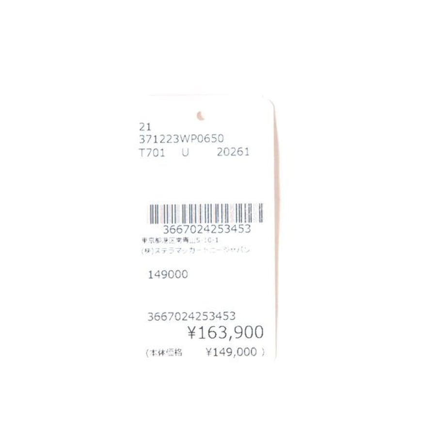 699697ed6dd9a900017c88c8