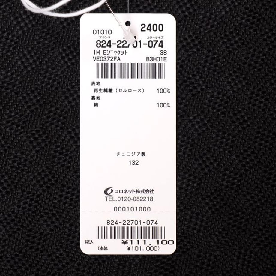66b09a882ebc22000119a857