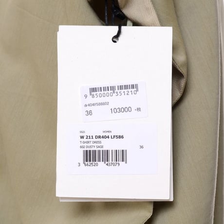 ルメール LEMAIRE Ｔシャツドレス コットンシルク セージグリーン