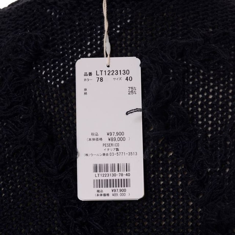 65d6cfdd62bb050001618c17