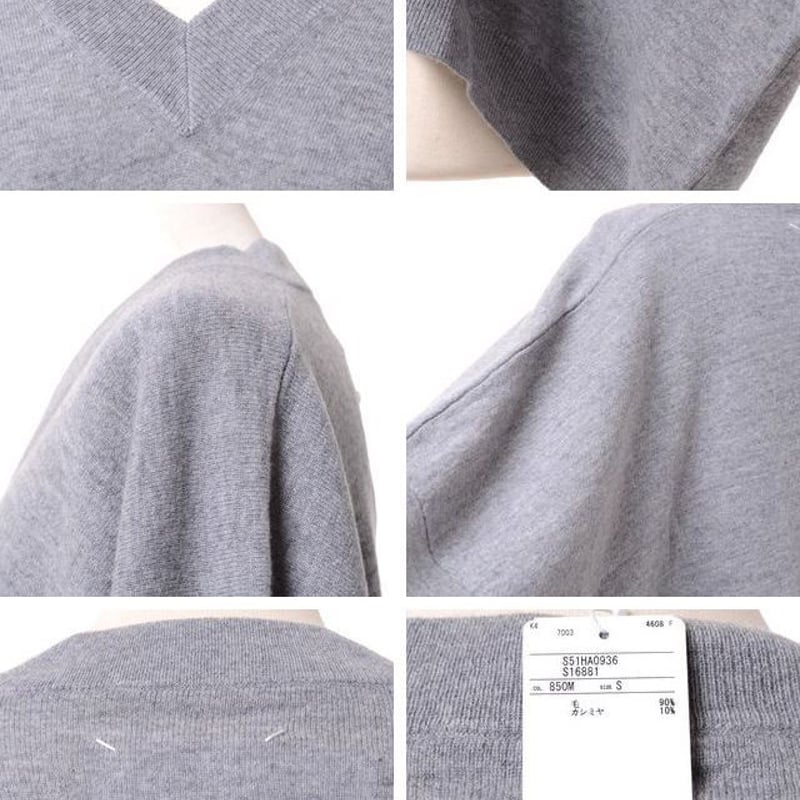 メゾン マルジェラ Maison Margiela ショート丈Vネック変形 メゾン マルジェラ Maison Margiela ショート丈Vネック変形