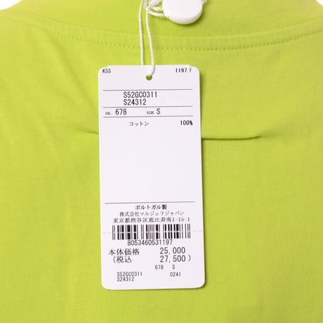 エムエムシックス メゾンマルジェラ MM6 MAISON MARGIELA ロゴ入りTシャツ コットン ネオングリーン