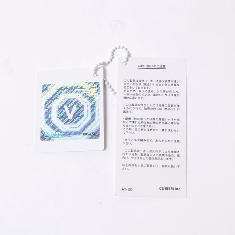 ビズビム visvim Tシャツ コットンジャージー ホワイト | YOKOAUNTY