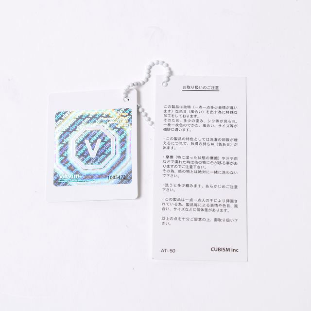 visvim ホワイト Tシャツ サイズ2 visvim Jumbo T-Shirt Official White – LESS 17