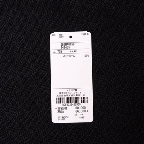 エムエムシックス メゾンマルジェラ MM6 MAISON MARGIELA プリーツスカート ポリエステル オリーブグリーン