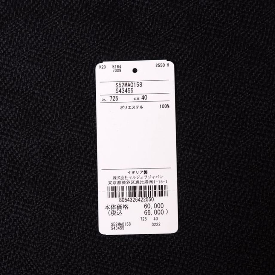 62c529f2abc4e604b89cf287