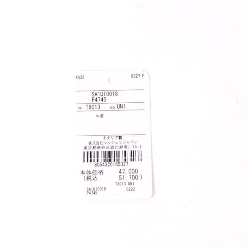 メゾン マルジェラ Maison Margiela マネークリップ 財布 メゾン マルジェラ Maison Margiela マネークリップ 財布