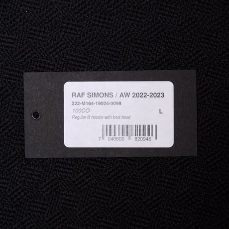 ラフシモンズ RAF SIMONS Regular fit hoodie with knot hood コットン ブラック