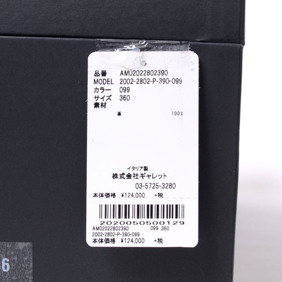 5f70433b6589fd22a6998455