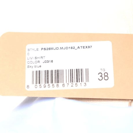 インポートブランド import brand メゾンジェジア MAISON JEJIA ポケット付きブラウス コットン ライトブルー