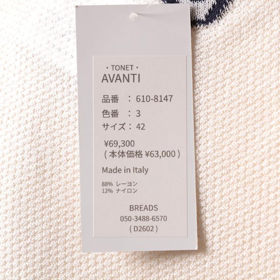 69bcd43bf1aad50001b539b4