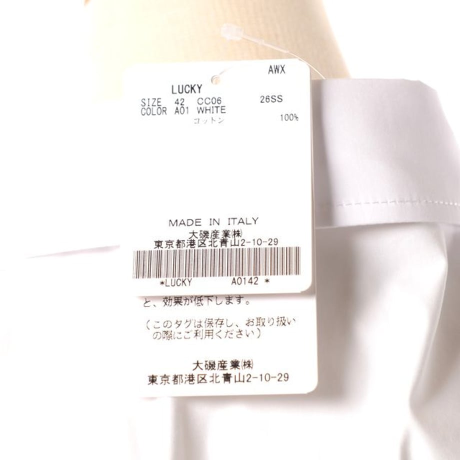 69c37e6bb9d16e0001696ab6