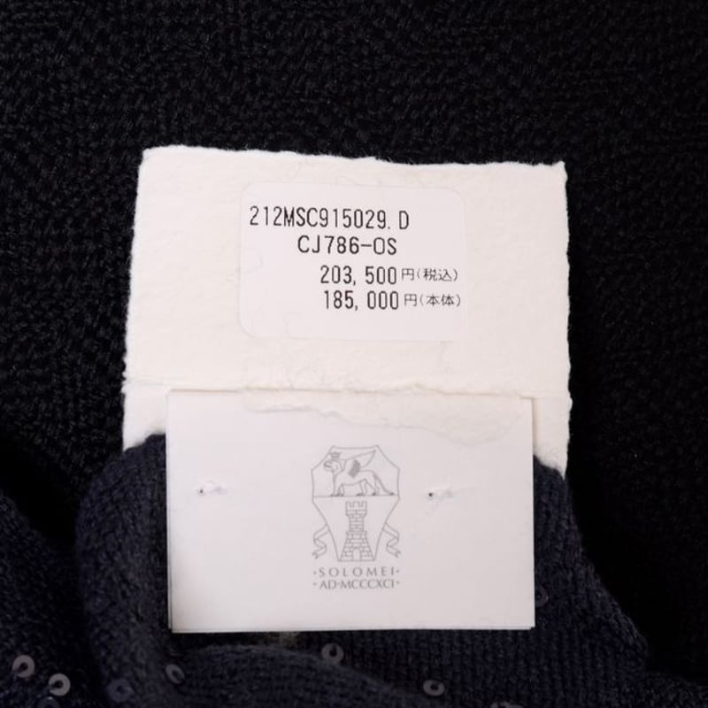 ブルネロクチネリ Brunello Cucinelli スパンコールストール ブルネロクチネリ Brunello Cucinelli スパンコールストール