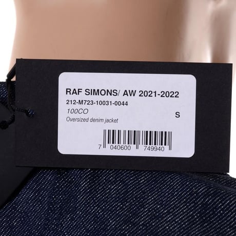 ラフシモンズ RAF SIMONS オーバーサイズドデニムジャケット コットン インディゴ