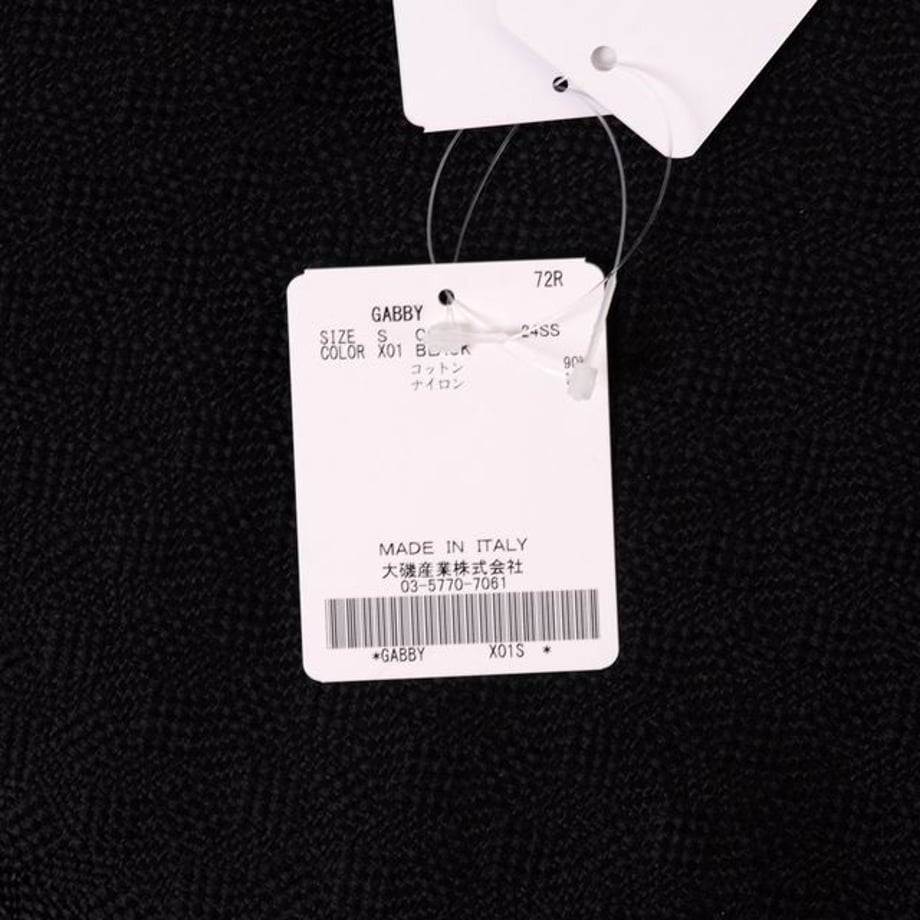 6613b2b623b5d00001686ece