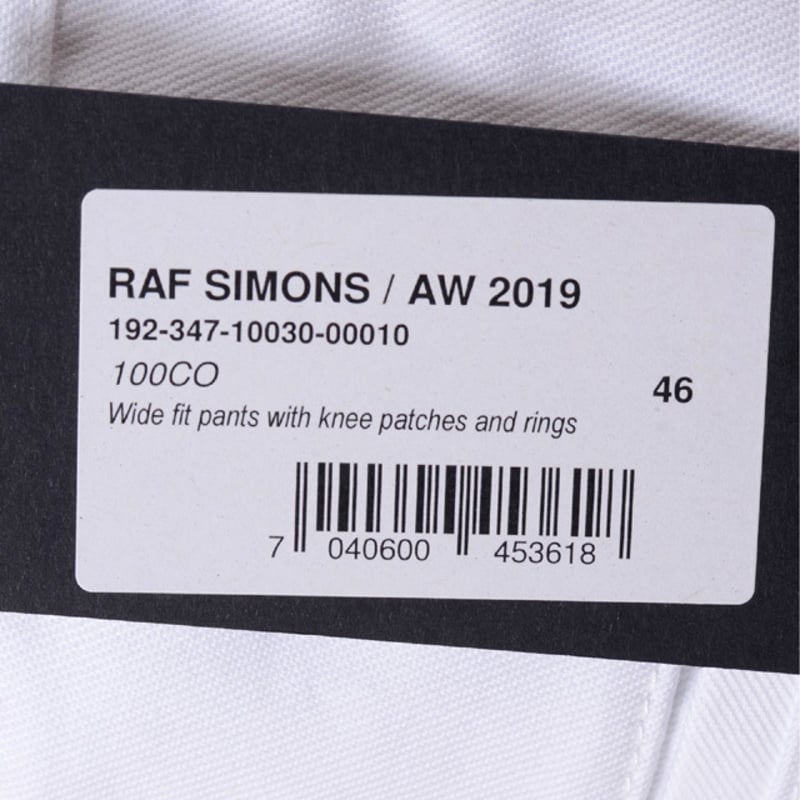 RAF SIMONS ラフシモンズ ニーパッチアンドリングワイドフィット RAF SIMONS ラフシモンズ ニーパッチアンドリングワイドフィット