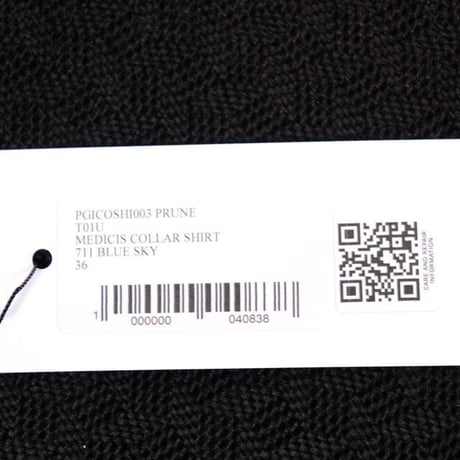 プルーンゴールドシュミット prune goldschmidt フリル襟長袖ブラウス コットン ブルースカイ