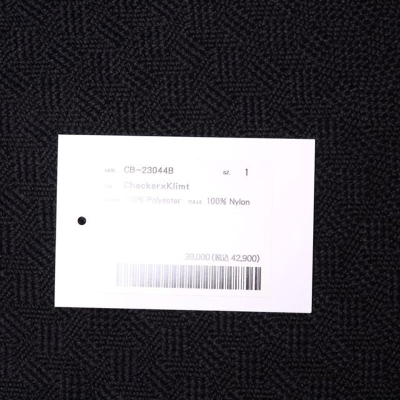 チカ キサダ chika kisada ビスチェブラウス チュール チェック