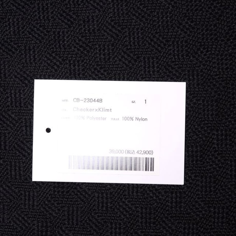 63ef41ebdb80ba0001cd37fd