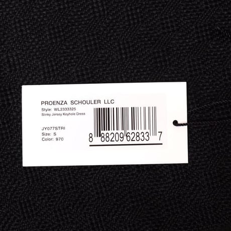 プロエンザスクーラー Proenza Schouler 半袖ワンピース ジャージー ゼブラ
