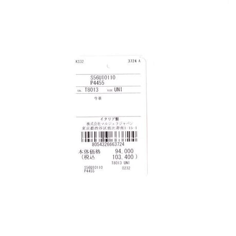 メゾン マルジェラ Maison Margiela ラウンドジップ財布 グレインカーフレザー ブラック