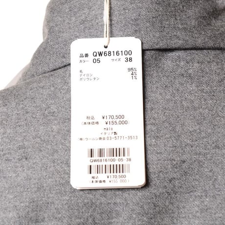 インポートブランド import brand マーロ malo ロングブラウス ウールストレッチ グレー