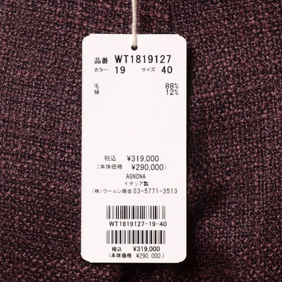 6837eb643afb9c000191c7b2