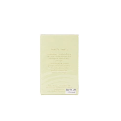ミラーハリス Miller Harris シークレットガーデニア 50ml オーデパルファム ホワイトフローラルグリーン